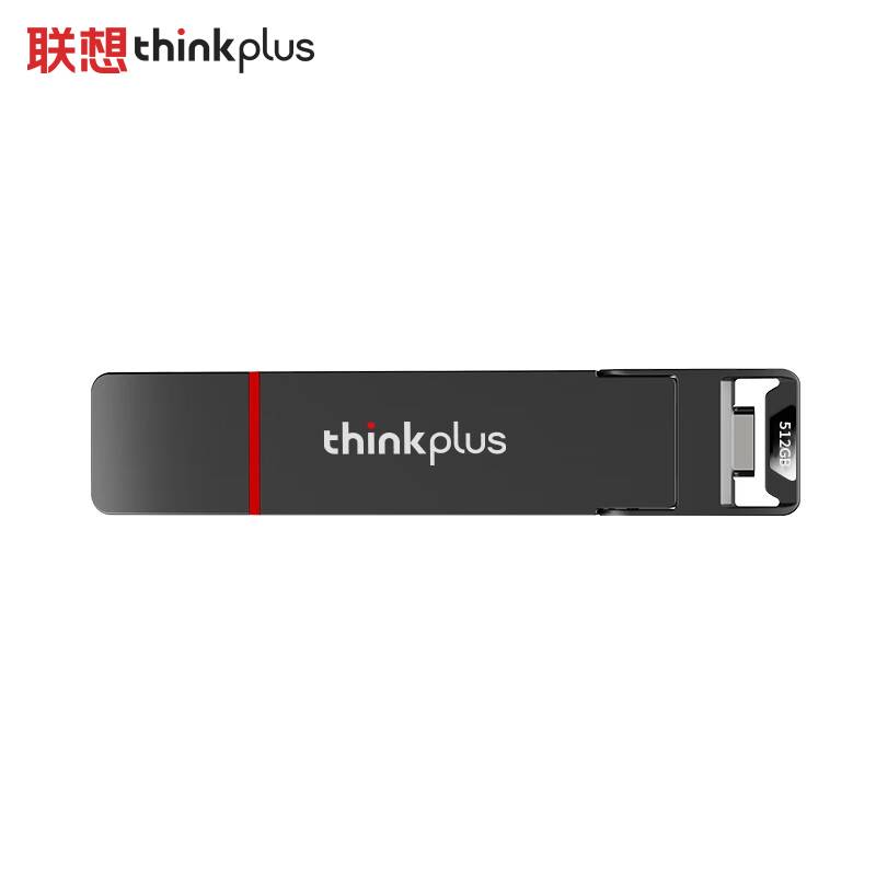 ThinkPlus联想 移动固态U盘 1TB 双接口USB3.2 灰色 TU205-512G 个