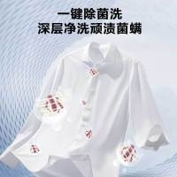 海信(Hisense)10公斤 滚筒洗衣机洗烘一体机 大容量 全自动 除菌除螨 超薄可嵌入变频烘干机HD100DG12F