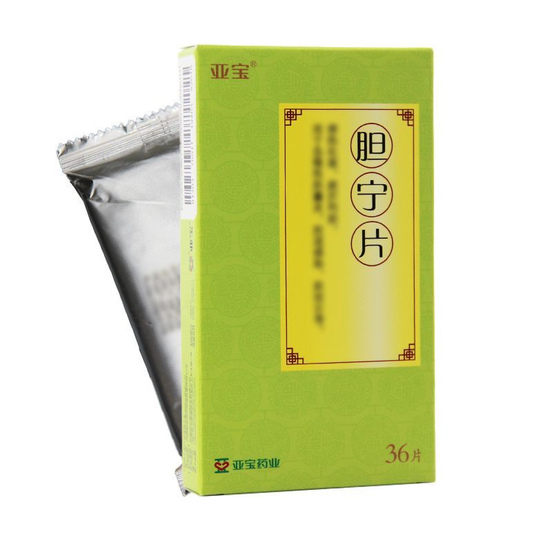 25g*36片/盒 急慢性胆囊炎 胆道感染 胆结石