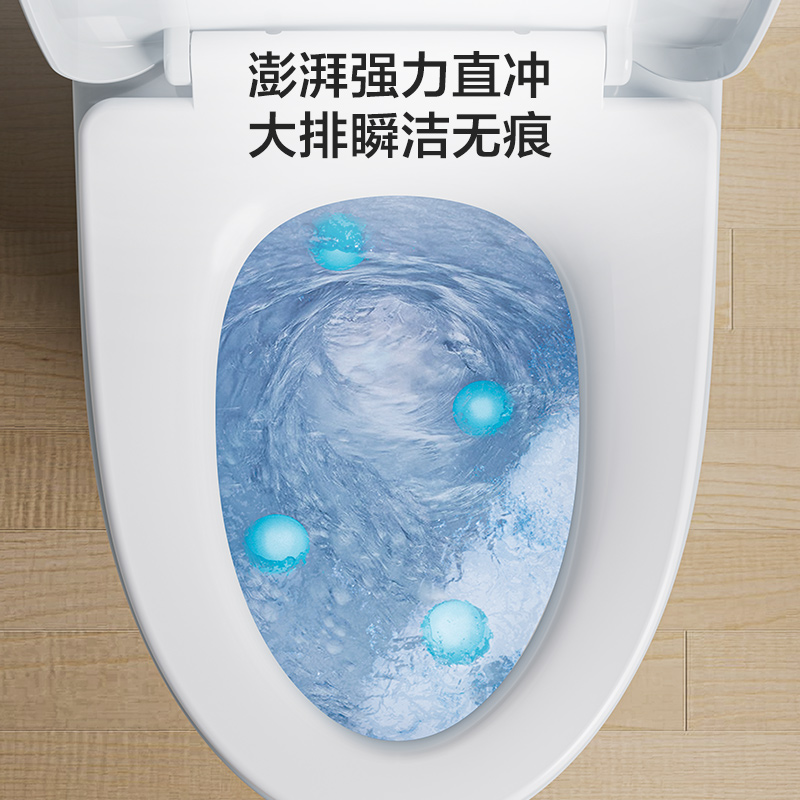 九牧（JOMOO）直冲马桶家用海旋大冲力一级水效大管径畅排抗菌坐便器11357高清大图