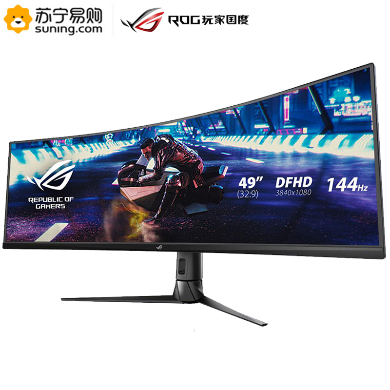 华硕 ASUS 玩家国度ROG XG49VQ 49英寸144Hz HDR Free-Sync2曲面高清显示屏电脑显示器带鱼屏电竞吃鸡显示器(HDMI/DP)