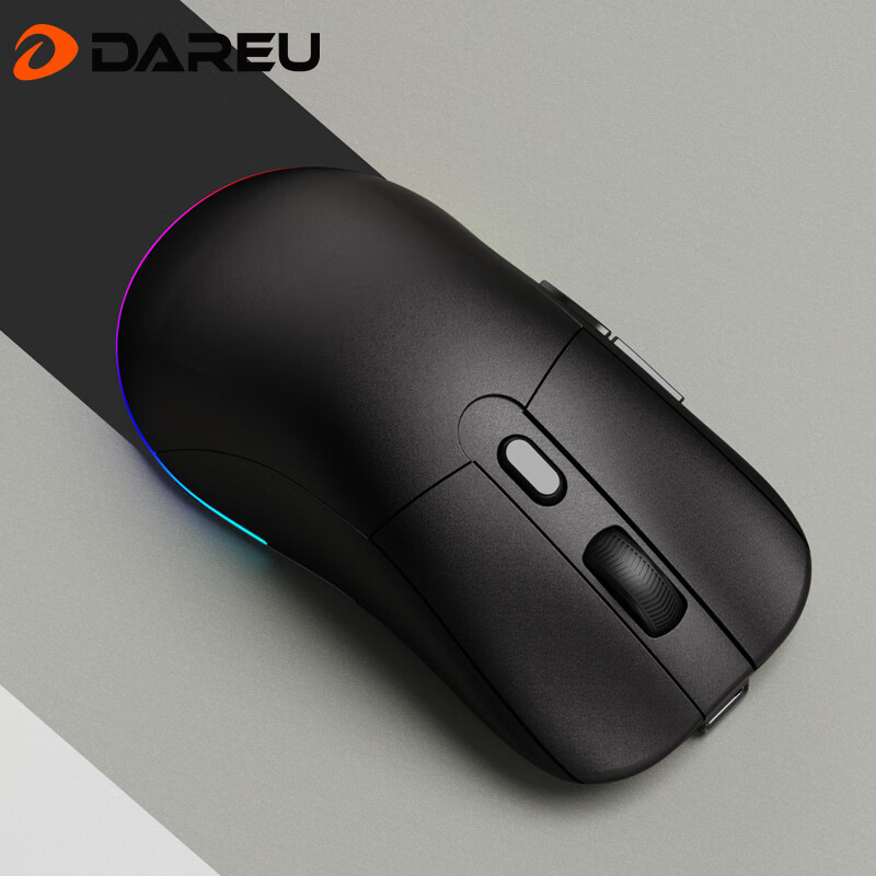 达尔优(dareu) 牧马人轻量版 EM903无线双模鼠标 游戏鼠标 TYPE-C充电 5档可调8000DPI-玉墨黑