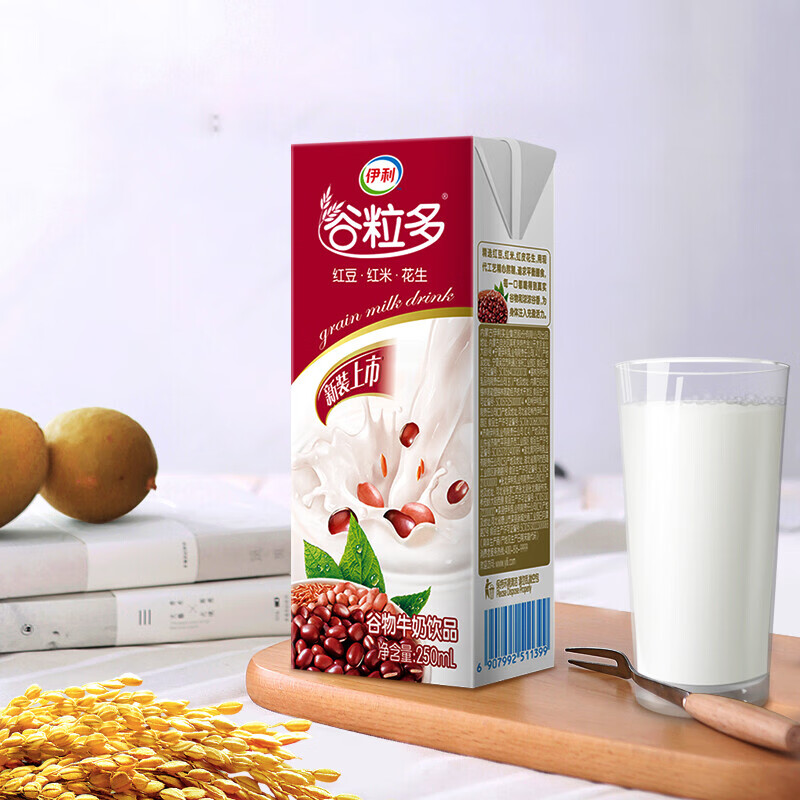 伊利谷粒多 红谷牛奶饮品整箱 250ml*12盒 红豆+红米+花生 礼盒装高清大图