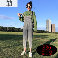 SUNTEK牛仔背带裤女韩版宽松2020年秋季新款九分小个子阔腿直筒显瘦裤子休闲裤
