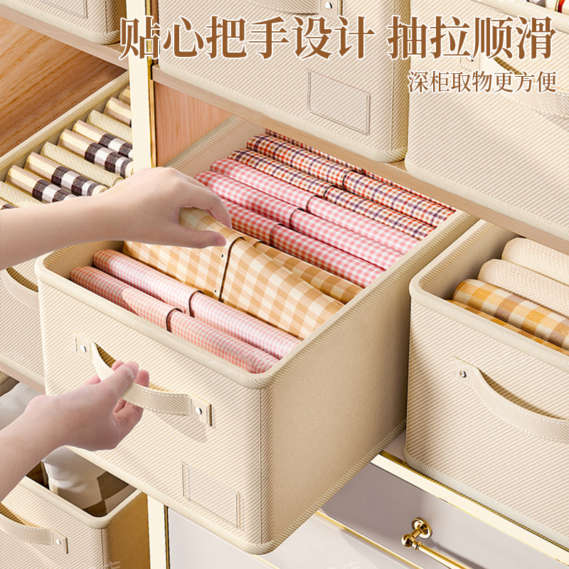 鑫鲸洲棉麻衣服收纳筐衣柜分层神器可折叠家用储物整理盒裤子衣物收纳盒 特大号-灰色[进深47*宽30高25]高清大图