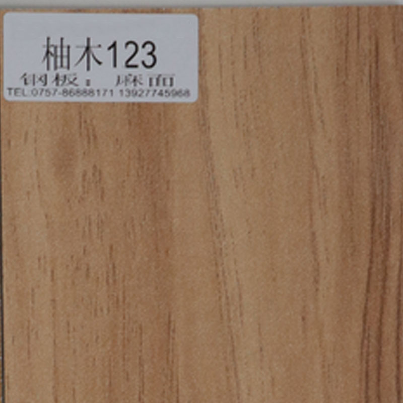 臻远 ZY-X995 折叠培训桌 1600*400*750mm高清大图