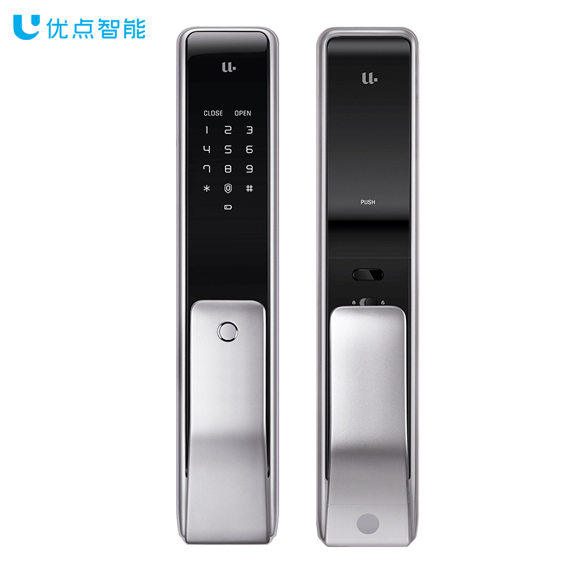 优点m2智能门锁指纹锁密码锁 全自动推拉式电子锁(限量发售)