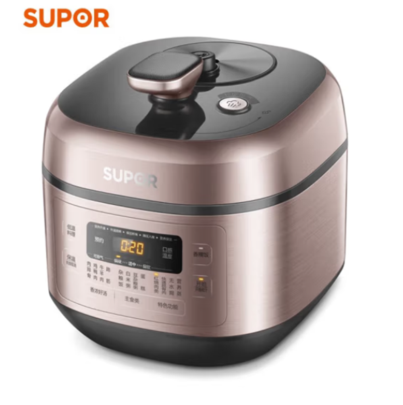 苏泊尔 电压力锅 SY-50FC25Q