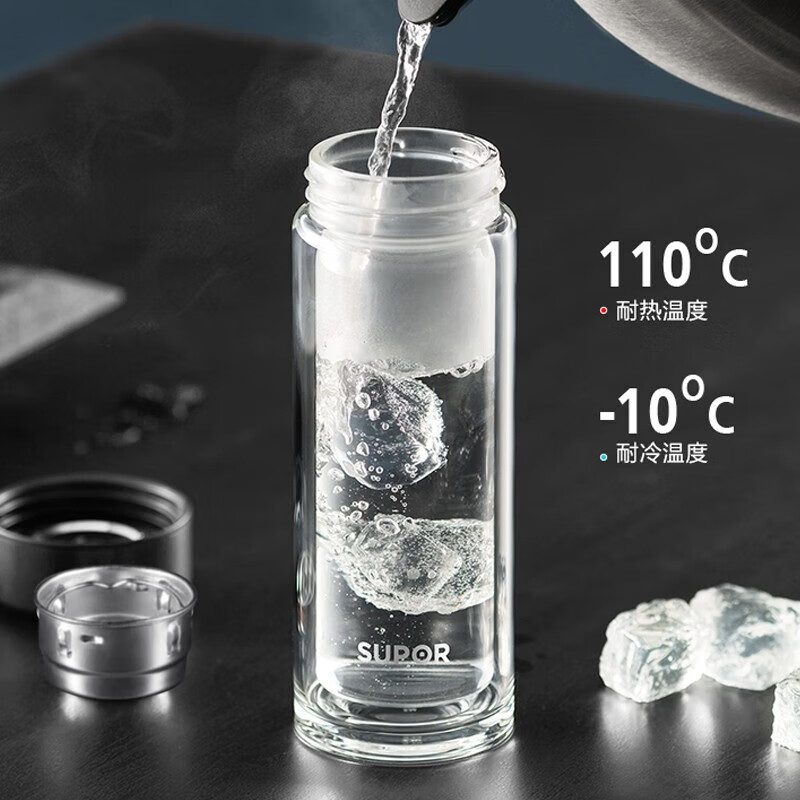 苏泊尔玻璃杯330ml双层茶水分离便捷乌木黑KC33GU10高清大图