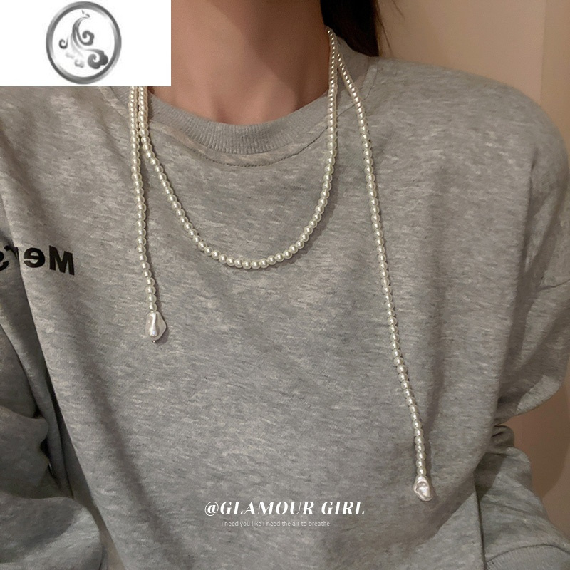 JiMi珍珠项链长款轻奢小众设计感颈链女夏季锁骨链网红挂链配饰