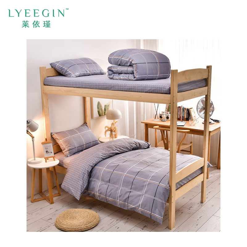 莱依瑾 LYEEGIN 六件套 1.0m床 套高清大图