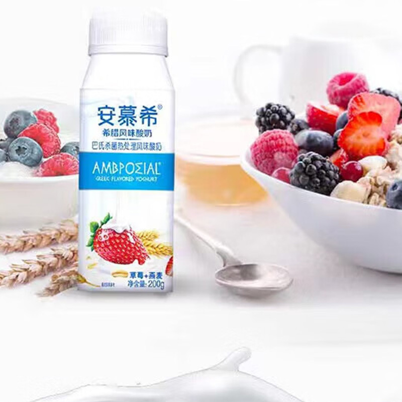 伊利酸奶口感丰富安慕希草莓燕麦味200g*10盒(包装随机)高清大图