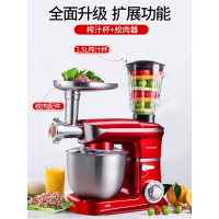 [精选]志高 电动打蛋器台式厨师机家用多功能和面机奶油小型揉面机商用 红色+榨汁碎肉配件