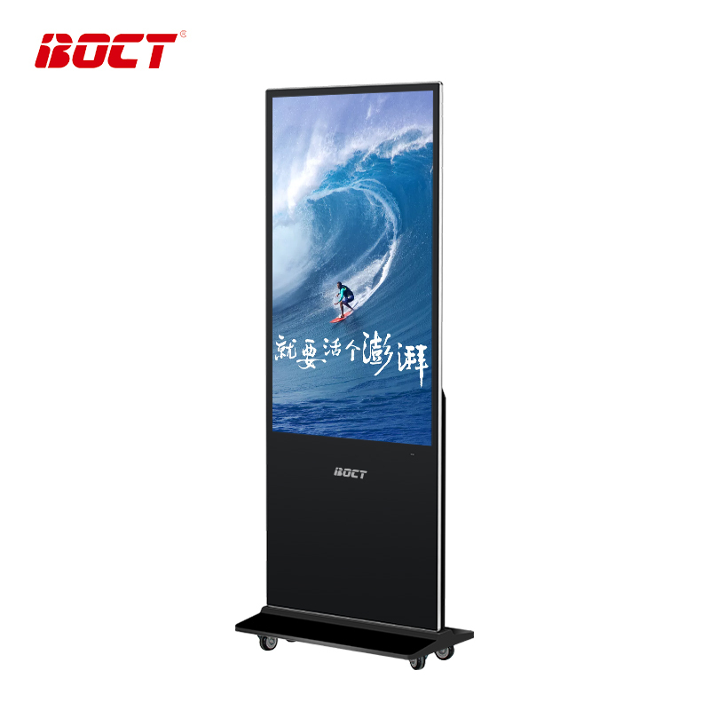中银（BOCT）GWL4300 43英寸新款移动落地式竖屏广告机云智能网络分屏高清数字标牌安卓系统一体机带滑轮