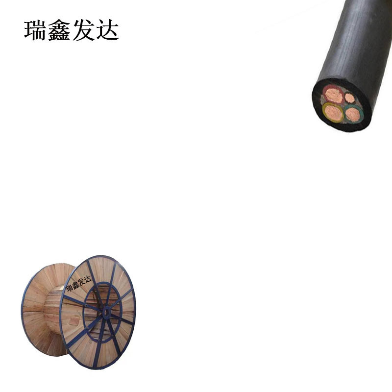 橡套线 YZ 3*6+1*4 米高清大图