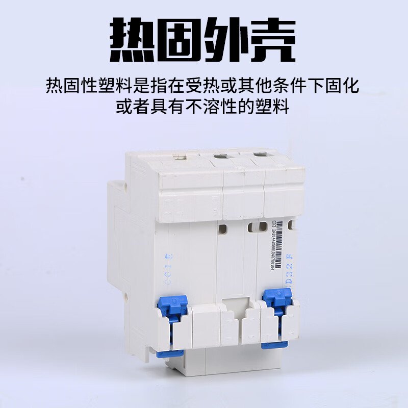 正泰D型NXBLE 32A2P漏电保护器断路器 单位:个高清大图