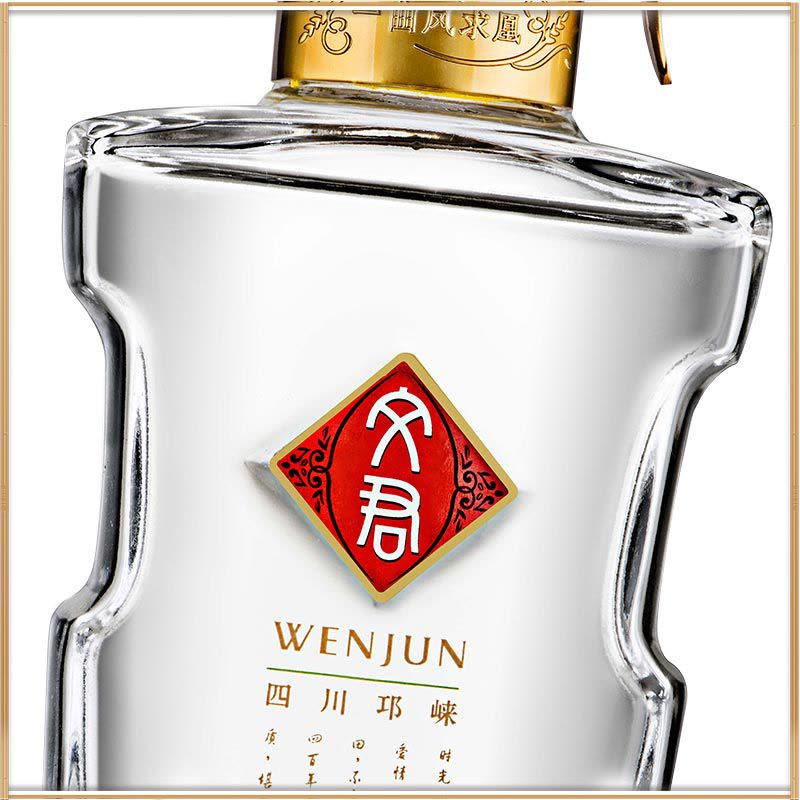 水晶文君酒 WENJUN 52% 500ml 貴州茅台酒 五粮液 白酒 水晶文君酒 WENJUN 52% 500ml 貴州茅台酒 五粮液 白酒 - メルカリ