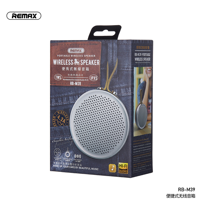 REMAX 便捷无线音箱 银色 4.2蓝牙音响喇叭 TWS互联户外放小钢炮金属音响 支持通话 TF读卡 便携式蓝牙音箱