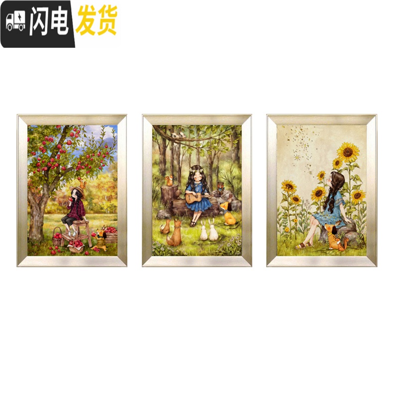 三维工匠十字绣印花卡通女孩线绣新款 简约现代客厅小幅卧室满绣 苹果女孩中格53*72cm棉线高清大图