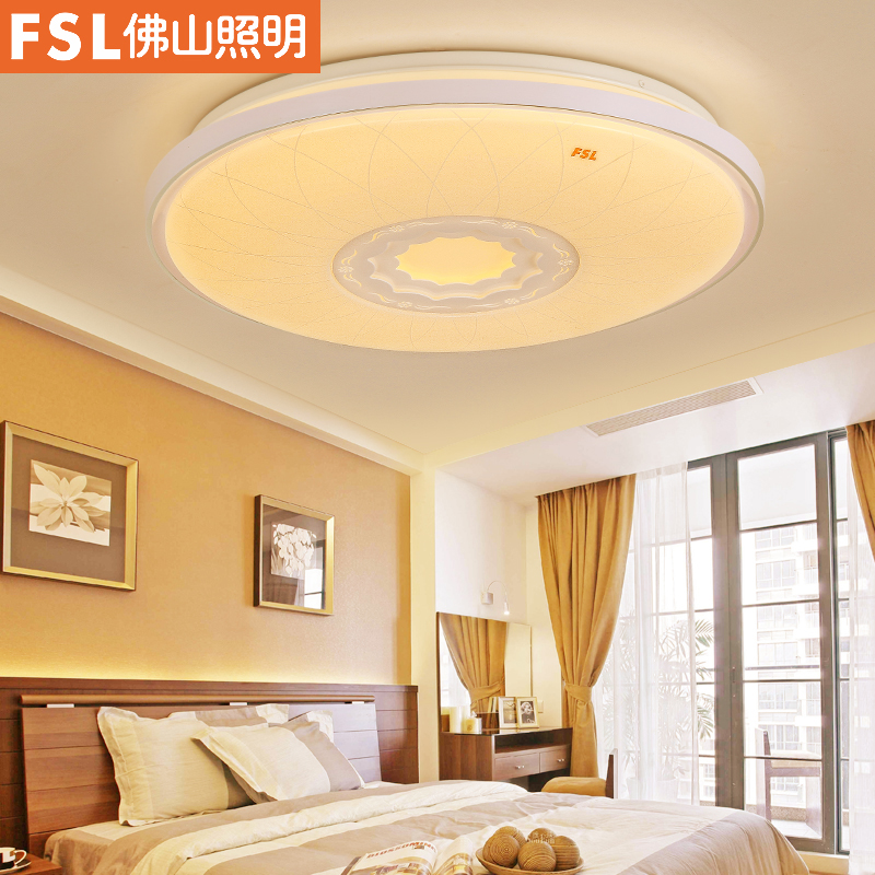 FSL 佛山照明 led吸顶灯卧室灯 现代简约客厅灯阳台灯过道顶灯具绽放25w高清大图