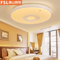 FSL佛山照明 LED吸顶灯简白百搭小卧室灯简约现代亚克力圆形阳台灯餐厅厨房灯具