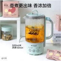 北 鼎 消暑冬瓜荷叶茶化湿红豆薏米茶紫玉米须轻纤茶茶包即饮茶便携 红豆薏米茶