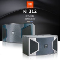 KI312家庭影院ktv音响组合家用套装ktv点歌机一体机卡拉OK音响套装家庭影院 豪华