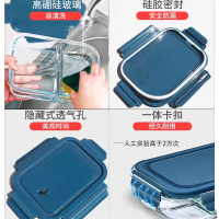 拾画 二分隔保鲜盒微波炉饭盒 高硼硅耐热玻璃便当盒650ml上班族学生带饭餐盒打包盒SH-6728
