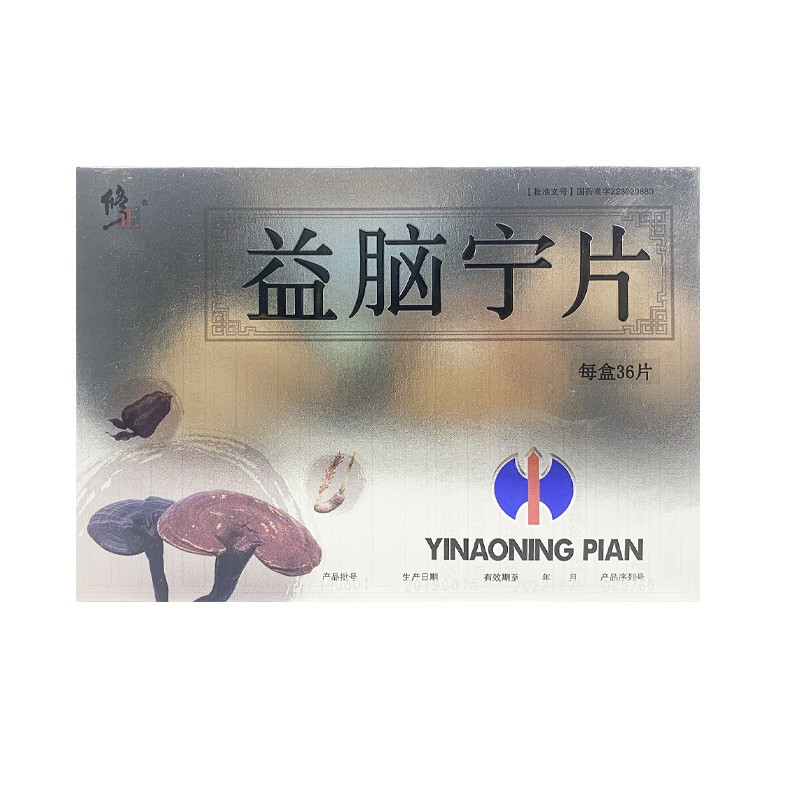 益脑宁片分类:处方药类别:中成药国产/进口:国产产地:中国黑龙江