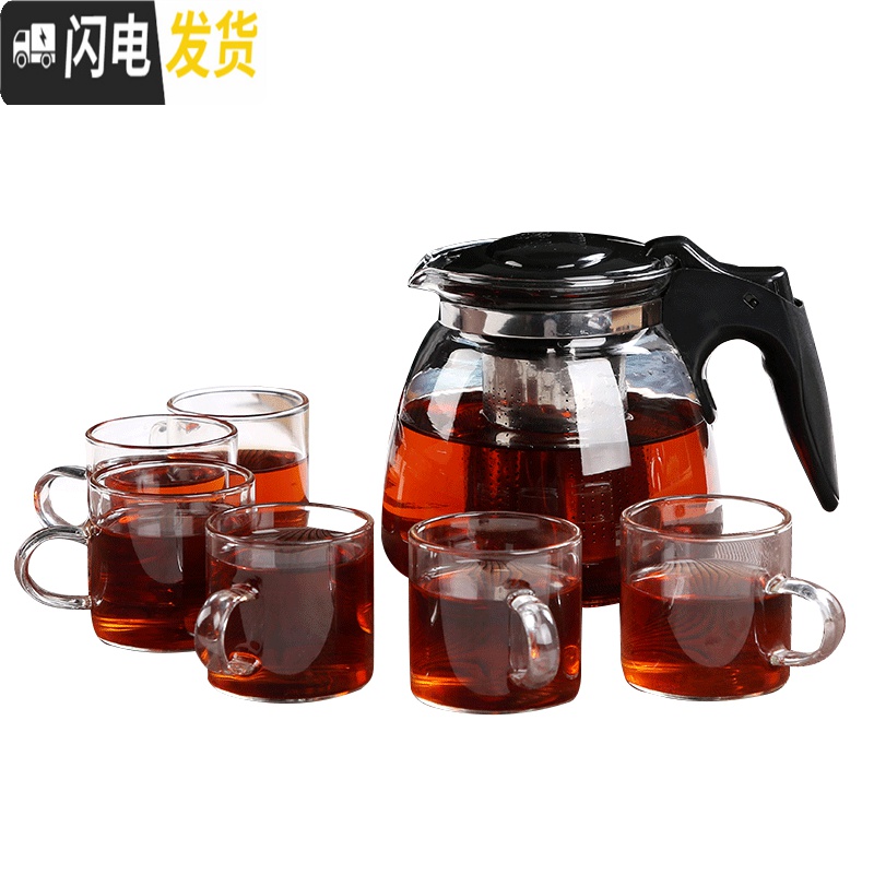 三维工匠飘逸杯泡茶壶防爆裂可拆洗办公室花茶耐热茶杯冲茶杯茶水分离器 带耳玻璃杯(100)高清大图