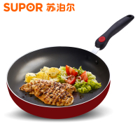 苏泊尔火红点升级不粘煎锅28cm 红色款 PJ2XK4