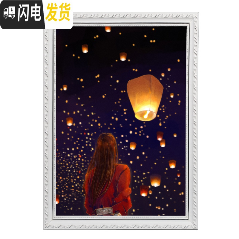 三维工匠天官赐福十字绣DIY刺绣2019新款花城三千明灯谢怜血雨探花钻石画 130CM钻石画要哪个图备注
