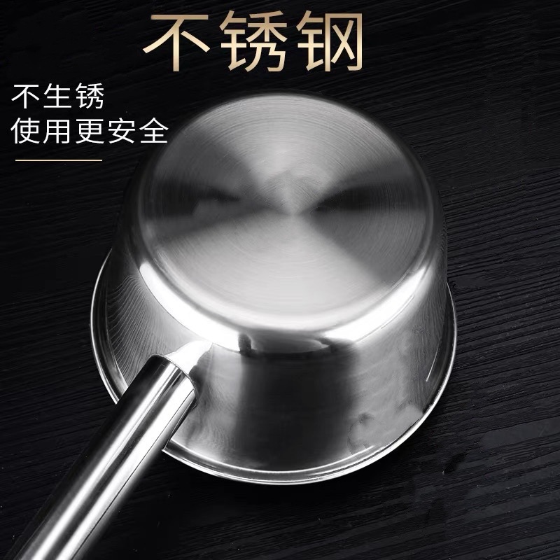 迅众 加长水勺厨房水瓢不锈钢水漂舀水勺长把勺子加长超长柄加厚粥勺大汤勺高清大图