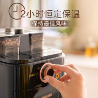 飞利浦(PHILIPS)美式咖啡机 全自动 豆粉两用家用办公室研磨一体机 带咖啡壶 [流光银]HD7762/00