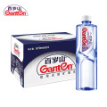 百岁山(Ganten)天然矿泉水 570ml*24瓶 整箱装