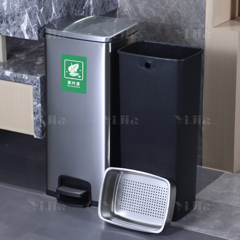 翌嘉YJ4123020 茶水间茶渣桶滤茶桶不锈钢茶水桶茶叶废水桶 脚踏款 黑色 8L 237*245*372高清大图