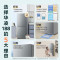 美的出品华凌HR-188 180升双门冰箱一级能效小巧低音运行星烁银设计适合小户型租房宿舍独立式节能