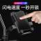 电动车手机架导航摩托车外卖骑手车载自行车电瓶车山地车手机支架 加厚一键取放-车把安装款