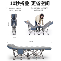 午憩宝折叠床办公室午休躺椅行军家用小床便携午睡神器单人床