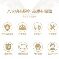 华帝百得(BEST)烟灶消套餐油烟机灶具消毒柜DY55+DZ42B+DR15
