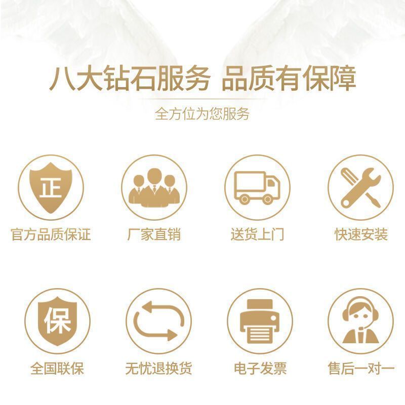 华帝百得(BEST)烟灶消套餐油烟机灶具消毒柜DY55+DZ42B+DR15