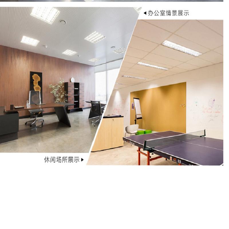 欧司朗灯管T8/8W/765
