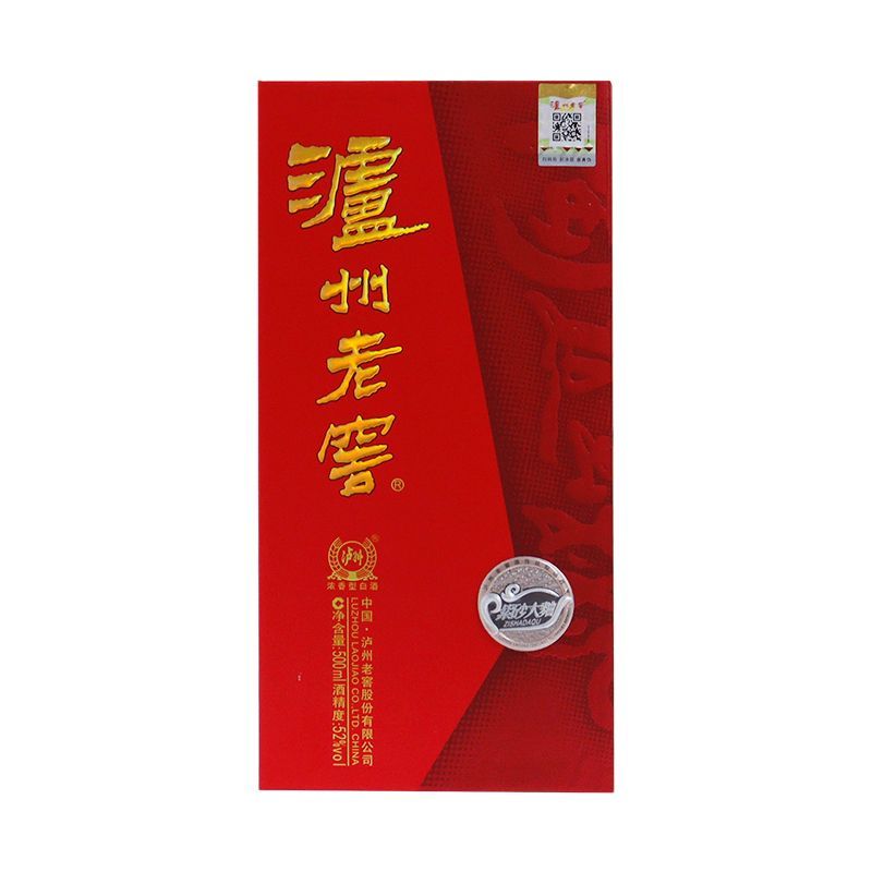 52度泸州老窖紫砂大曲(红))500ml*1瓶 浓香型白酒高清大图