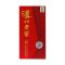 52度泸州老窖紫砂大曲(红))500ml*1瓶 浓香型白酒