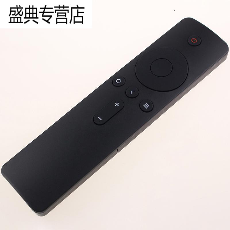 原装款小米电视4S遥控器L43M5-5S L50M5-5S L55M5-5S L65M5-5S高清大图