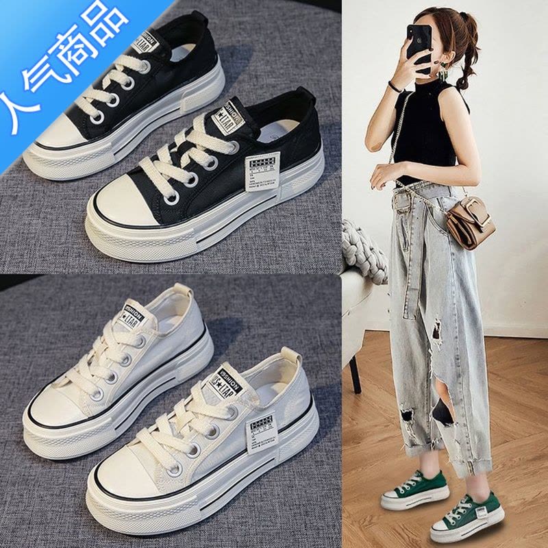 SUNTEK网纱透气小白鞋女2023夏季新款百搭学生时尚系带舒适休闲运动鞋图片