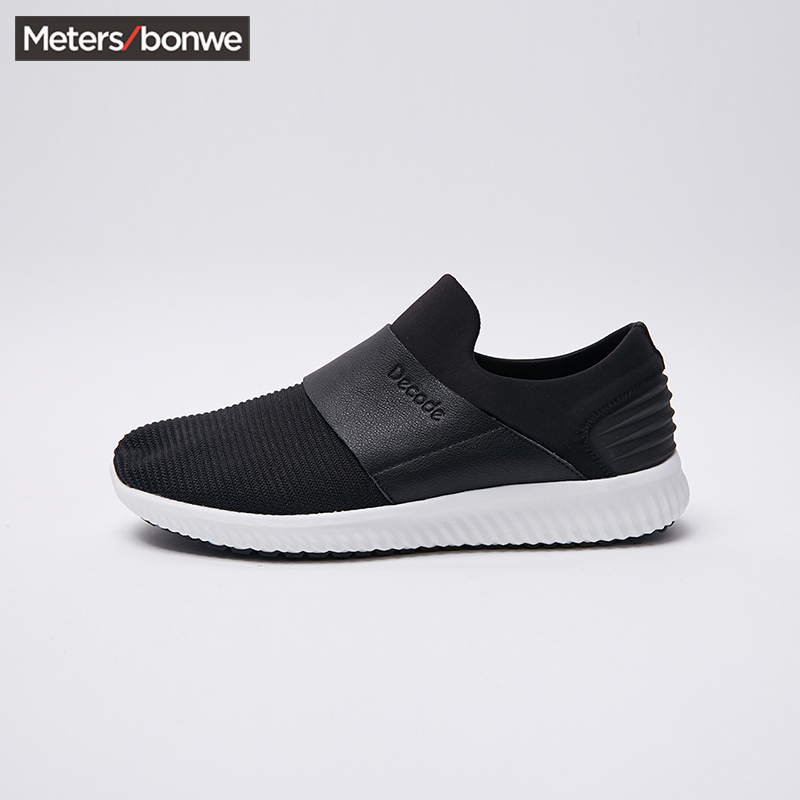 8】美特斯·邦威男鞋休闲鞋男秋冬时尚休闲潮流简约低帮一脚蹬慢跑鞋