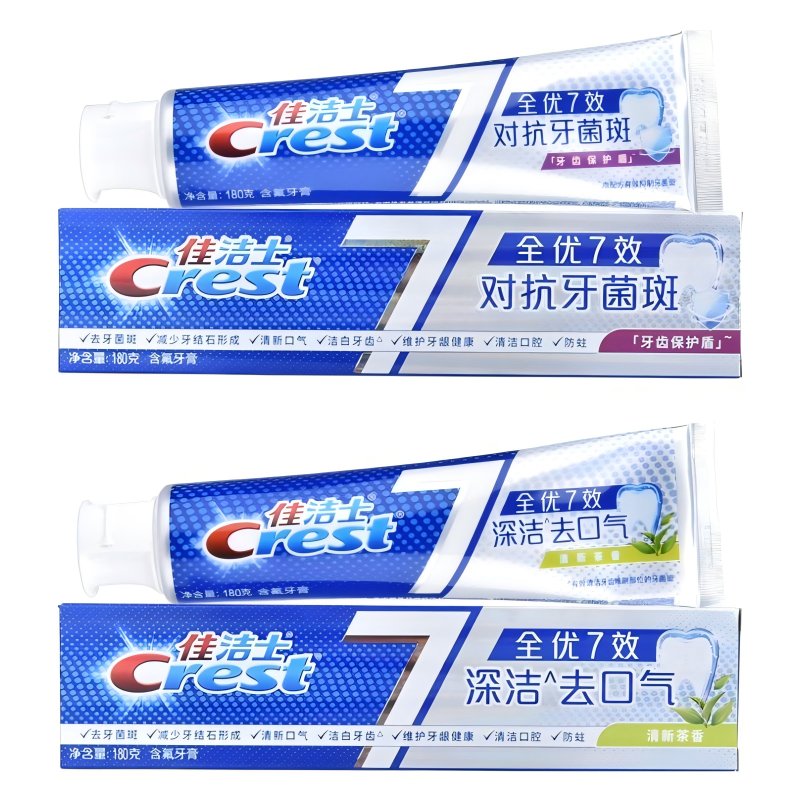 佳洁士全优7效牙膏 去口气180g*2 深洁去口气+对抗牙菌斑