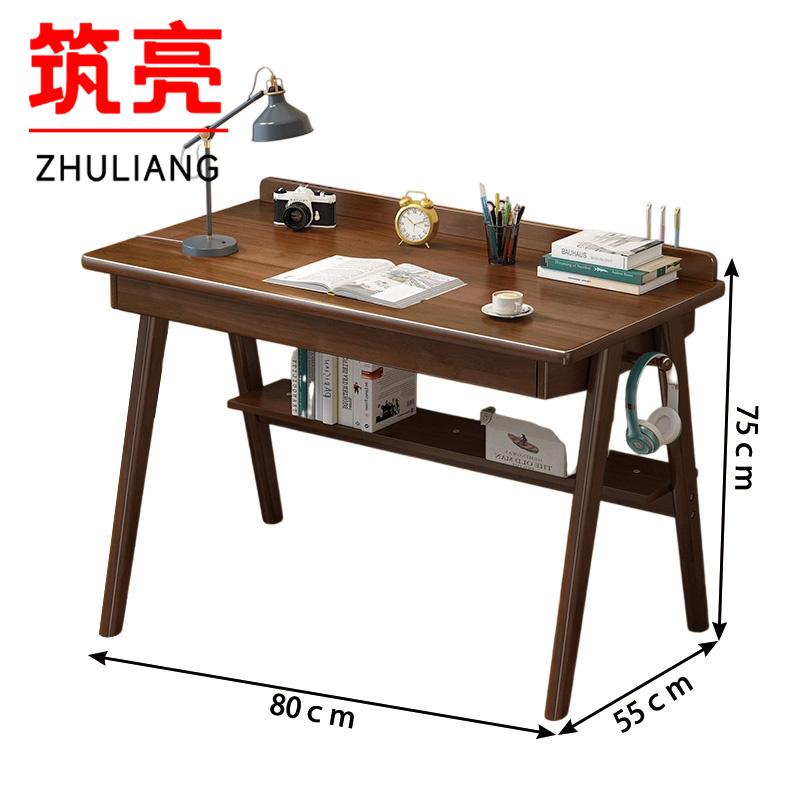 筑亮 实木电脑桌 Y40 张 Y38张