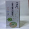 青花瓷3435粉盒适用兄弟8530DN/8535DN/5590DN/5585D/8540DN打印机